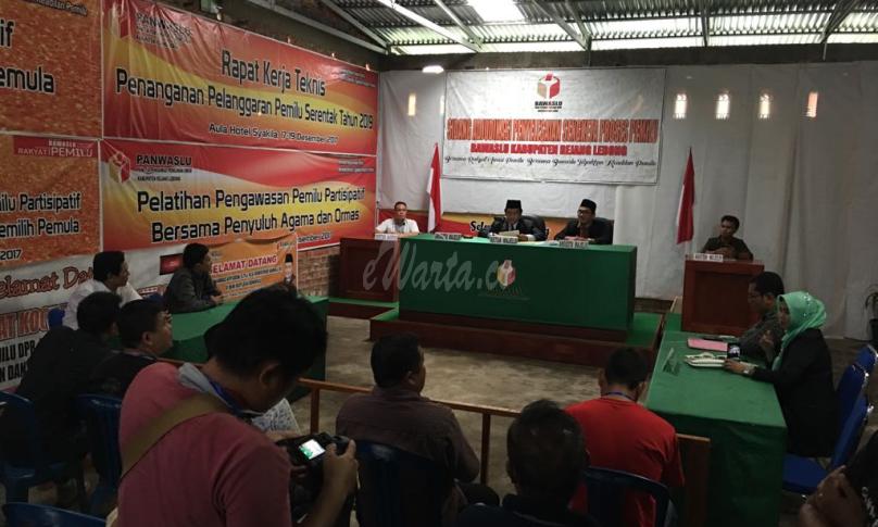 Sidang Ajudikasi