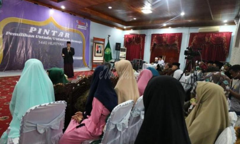 Pemkot gelar pemilihan Ustadz/ Ustadzah remaja pintar