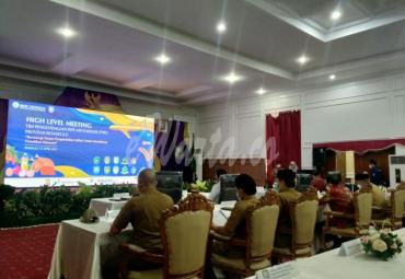 Rapat koordinasi tingkat pimpinan Tim Pengendali Inflasi Daerah (TPID) se-Provinsi Bengkulu tahun 2021, Selasa (13/4/2021)
