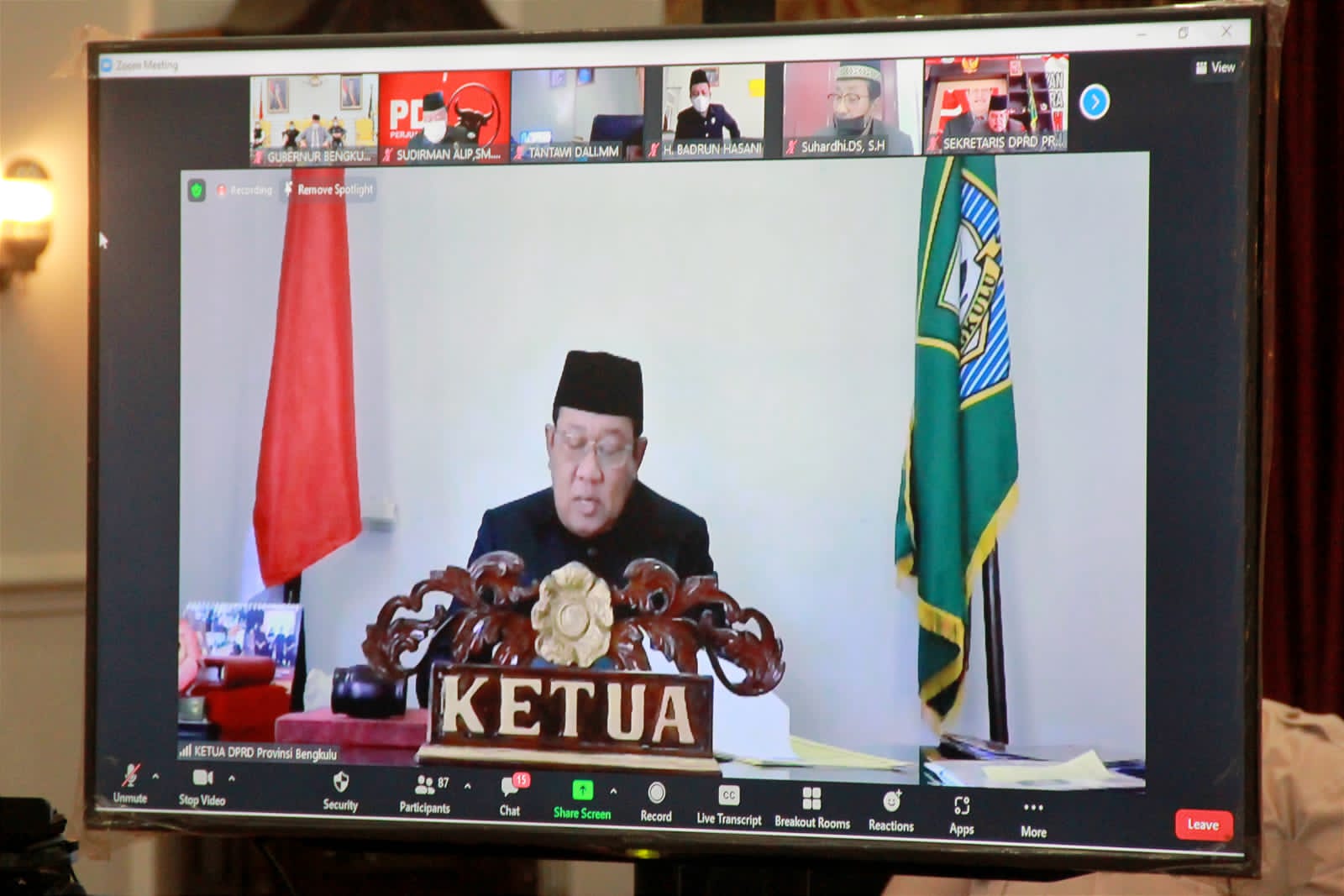 Ketua DPRD Provinsi Bengkulu, Ihsan Fajri