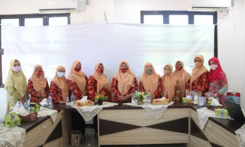 DWP IAIN Bengkulu