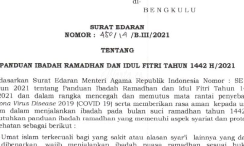 Walikota Terbitakan Surat Edaran Boleh Tarawih di Masjid dengan Syarat