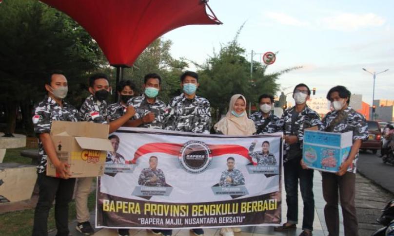 Barisan Pemuda Nusantara