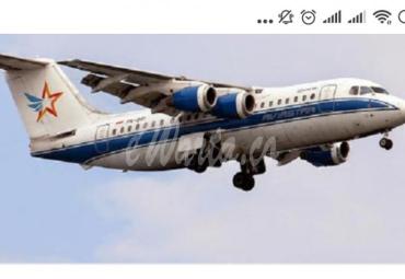 Maskapai Aviastar siap beroperasi di Bengkulu