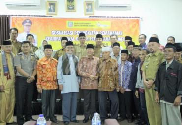 Kepala Badan Kesbangpol Provinsi, Ketua BMA Provinsi, Polda Bengkulu, Korwil Binda Bengkulu serta serta diikuti Kepala Kesbangpol Kabupaten/Kota se-Provinsi Bengkulu, Lurah dan Ketua Adat se-Kota Bengkulu, tokoh masyarakat dan perwakilan dari berbagi suku yang ada di Provinsi Bengkulu.