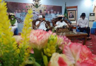 Forum Komunikasi Pimpinan Daerah (Forkopimda) Kota Bengkulu Rabu (29/4/20) kembali menggelar rakor melalui video conference membahas masalah penanganan pandemi Covid-19.