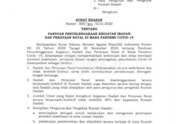 Panduan Penyelenggaraan Ibadah Natal di Kota Bengkulu