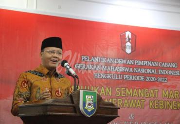 Gubernur Bengkulu, Rohidin Mersyah