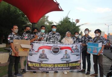 Barisan Pemuda Nusantara