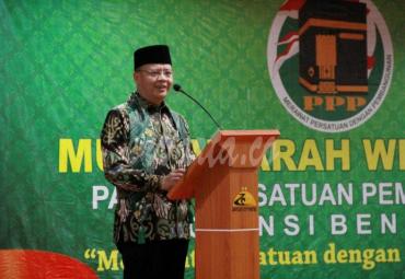 Gubernur Bengkulu Rohidin Mersyah